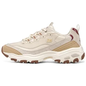 D’ Lites 1.0 Sneakers ”Beige Tan”