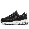 D’ Lites 1.0 Sneakers ”Black”