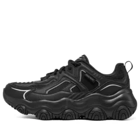 D’ Lites 1.0 Sneakers ”Black”