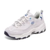 D’ Lites 1.0 Sneakers ”Lila Vit Blå”