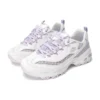 D’ Lites 1.0 Sneakers ”Vit Lila”