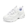 D’ Lites 1.0 Sneakers ”Vitgrå”