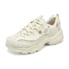 D’ Lites 1.0 Sneakers ”White”