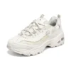 D’ Lites 1.0 Sneakers ”White”