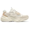D’ Lites 1.0 Sneakers ”White Khaki”
