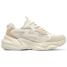 D’ Lites 1.0 Sneakers ”White Khaki”