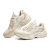 D’ Lites 1.0 Sneakers ”White Khaki”