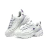 D’ Lites 1.0 Sneakers ”White Purple”