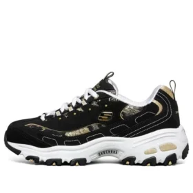 D lites 1.0 Svart/Vit/Guld