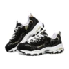 D lites 1.0 Svart/Vit/Guld