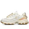 D’ Lites 1.0 Vit/Guld