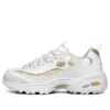 D lites 1.0 Vit/Guld