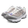 D’ Lites 1.0 ”Vit Rosa”
