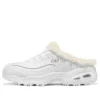 D’ Lites 1.0 ”White”