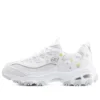 D’ Lites 1.0 ”White”