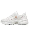 D’ Lites 1.0 ”White Gold”