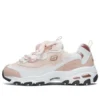 D’ Lites 1.0 ”White Goldpink”