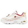 D’ Lites 1.0 ”White Red”