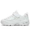 D’ Lites 1.0 ”White Silver”