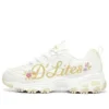 D’ Lites 1.0 ”White Yellow”