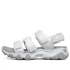 D’ Lites 2.0 Casual Sandaler Vit