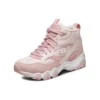 D Lites 2.0 högskodda löparskor Rosa