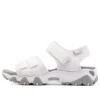 D Lites 2.0 sandaler, vit