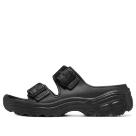 D’ Lites 2.0 ”Svart”