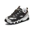 D Lites 2.0 Svart