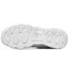D lites 2.0 Vit/Brun/Silver