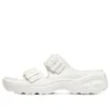 D’ Lites 2.0 ”White”
