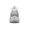 D’ Lites 2.0 ”White Gray”