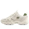 D’ Lites 2.0 ”White Green”
