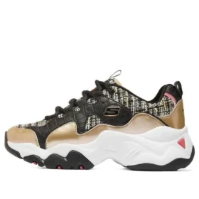 D’ Lites 3.0 ”Black Gold”