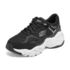 D’ Lites 3.0 ”Black White”