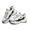 D’ Lites 3.0 Cousin ”White Gray”