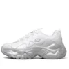 D Lites 3.0 låga Sneakers Vit/Silver