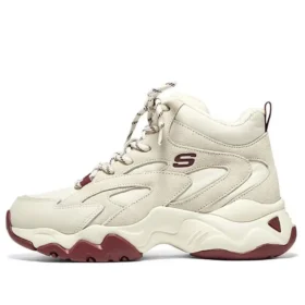 D’ Lites 3.0 ”White Burgundy”