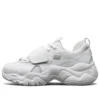 D’ Lites 30 Vit