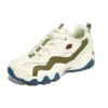 D’ Lites 4.0 ”Beige Green Blue”