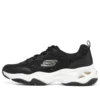 D’ Lites 4.0 ”Black”