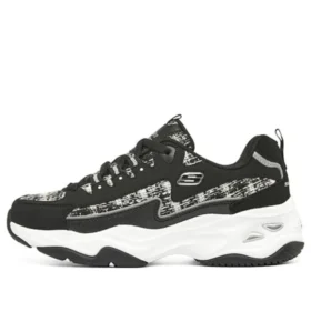 D’ Lites 4.0 ”Black White”