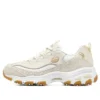 D’ Lites 4.0 ”Cream”