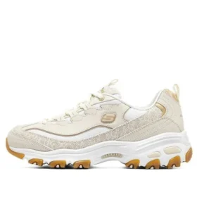 D’ Lites 4.0 ”Cream”