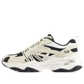 D’ Lites 4.0 ”Natural Black”