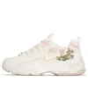 D’ Lites 4.0 ”Pink”