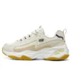 D’ Lites 4.0-skor ”Beige Yellow”