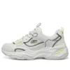 D’ Lites 4.0-skor ”Grey White”