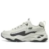 D’ Lites 4.0-skor ”White Grey”