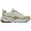 D’ Lites 4.0-skor ”White Yellow Olive”